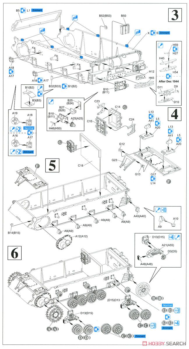 WW.II ドイツ軍 IV号駆逐戦車 L/70(V) `ラング` 2 in 1 (プラモデル) 設計図2