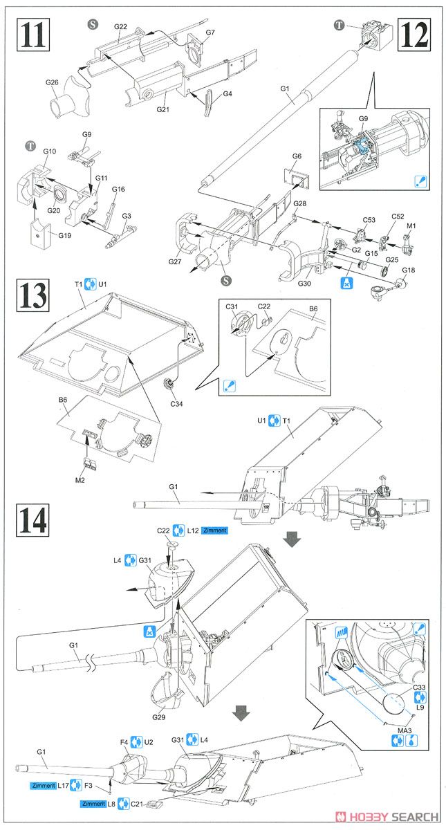 WW.II ドイツ軍 IV号駆逐戦車 L/70(V) `ラング` 2 in 1 (プラモデル) 設計図4