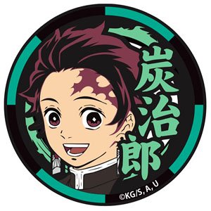 Demon Slayer: Kimetsu no Yaiba Soft PVC Sticker Tanjiro Kamado (Anime Toy)