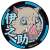 Demon Slayer: Kimetsu no Yaiba Soft PVC Sticker Inosuke Hashibira (Anime Toy) Item picture1
