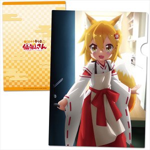 The Helpful Fox Senko-san Clear File C (Anime Toy)