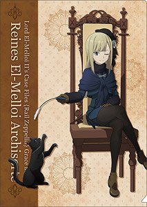 [The Case Files of Lord El-Melloi II: Rail Zeppelin Grace Note] Clear File/Reines (Anime Toy)