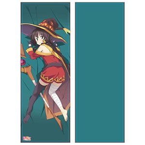 映画 この素晴らしい世界に祝福を！紅伝説 描き下ろし 背負われめぐみん 抱枕カバー (キャラクターグッズ)
