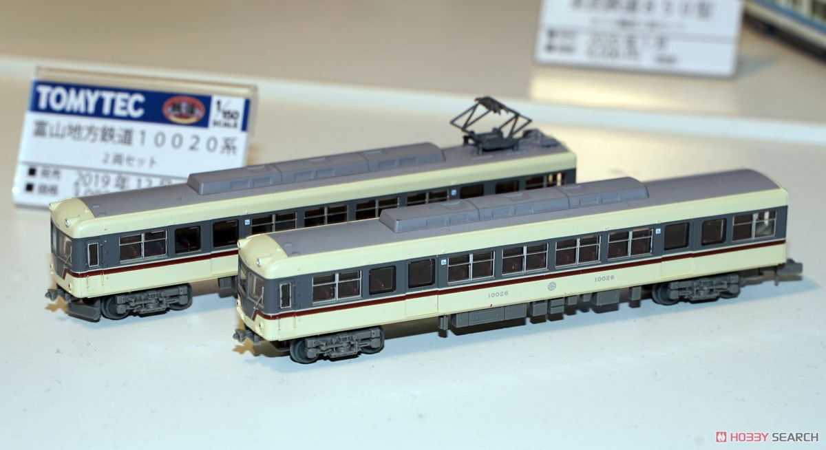 鉄道コレクション 富山地方鉄道 ありがとうモハ10020形 (2両セット) (鉄道模型) その他の画像1
