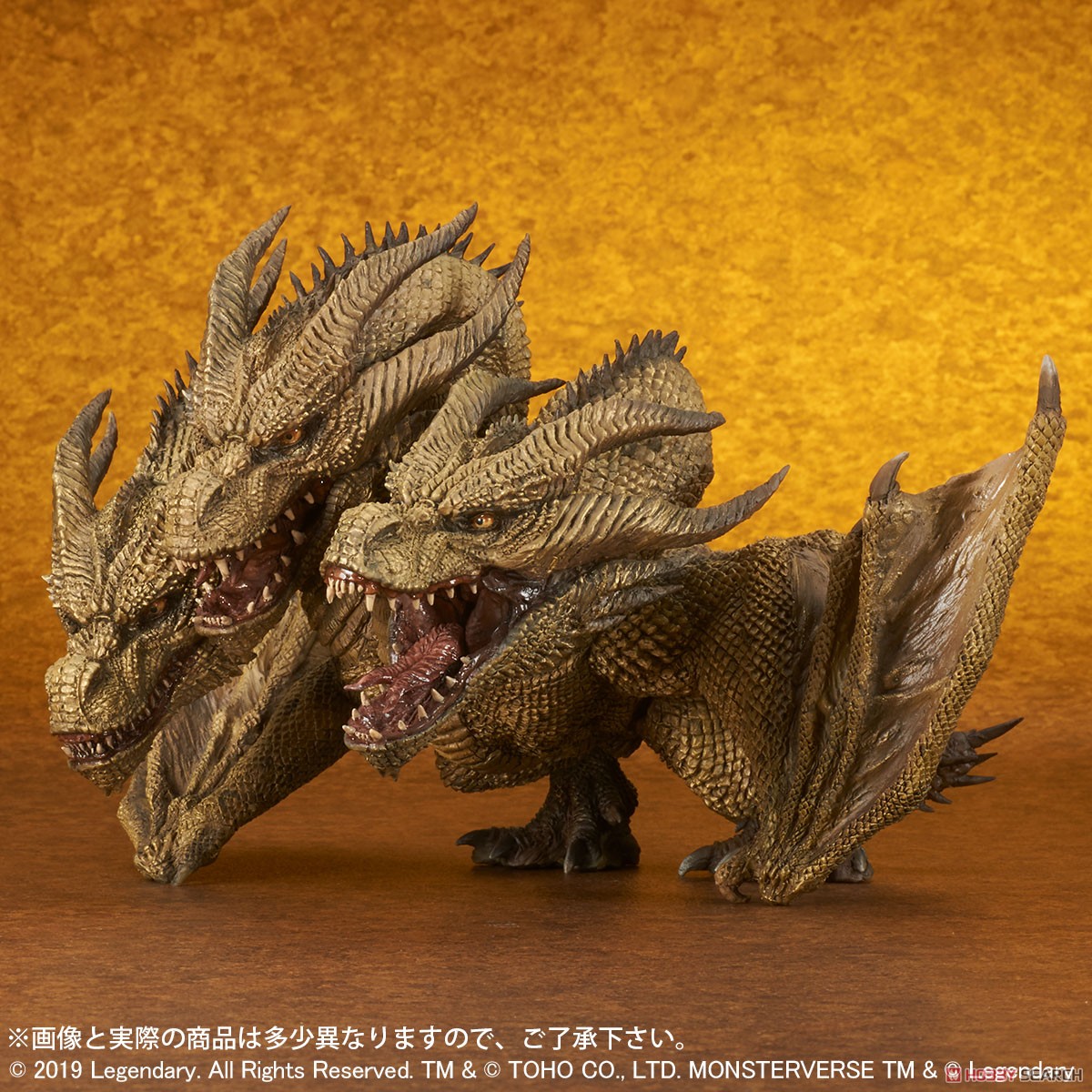 Defo-Real King Ghidorah (2019) (Completed) 商品画像2