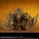Defo-Real King Ghidorah (2019) (Completed) 商品画像1 Thumbnail