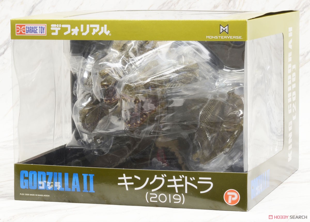 Defo-Real King Ghidorah (2019) (Completed) パッケージ1