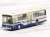 The Bus Collection Kitakyushu City Transportation Bureau City Bus 90th Anniversary (2 Cars Set) (Model Train) Item picture2