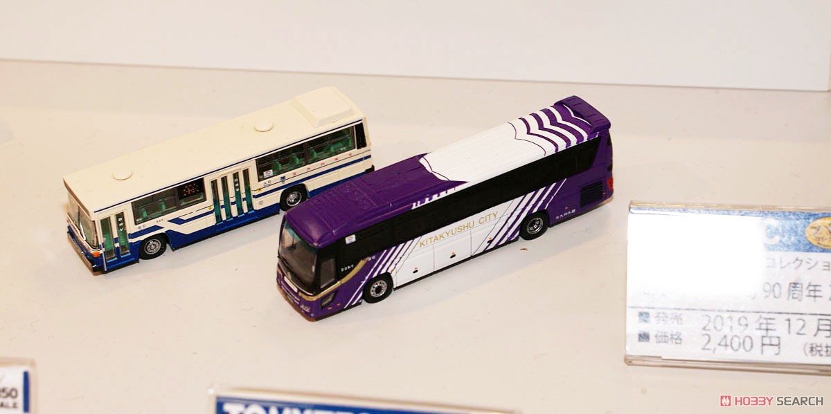 ザ・バスコレクション 北九州市交通局 市営バス90周年 (2台セット) (鉄道模型) その他の画像3