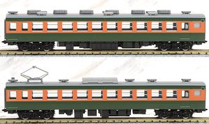 国鉄 153系 急行電車 (冷改車) 増結セット (増結・2両セット) (鉄道模型)