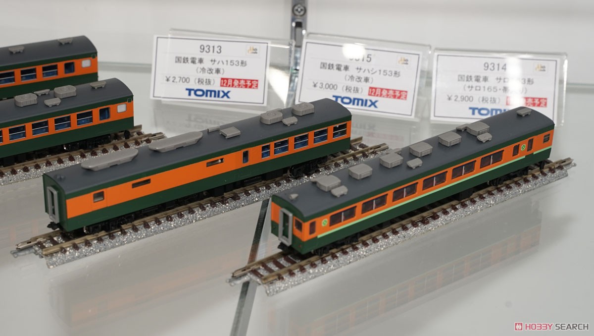 国鉄電車 サロ163形 (サロ165・帯入り) (鉄道模型) その他の画像1