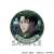 Attack on Titan Trading Can Badge Levi Special Part 1 (Set of 8) (Anime Toy) Item picture3
