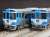 1/80(HO) J.R. Shikoku Series KIHA185 JR Shikoku Era (Light Blue Stripe) Two Car D Set (2-Car Set) (Pre-Colored Completed) (Model Train) Item picture3