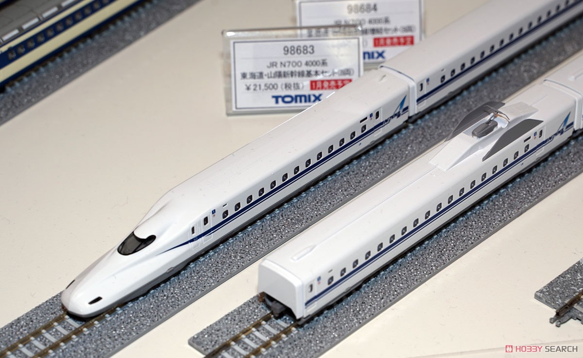 JR N700-4000系 (N700A) 東海道・山陽新幹線 基本セット (基本・8両セット) (鉄道模型) その他の画像3