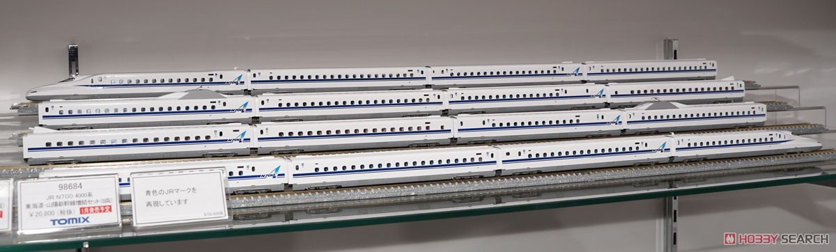 JR N700-4000系 (N700A) 東海道・山陽新幹線 増結セット (増結・8両セット) (鉄道模型) その他の画像2