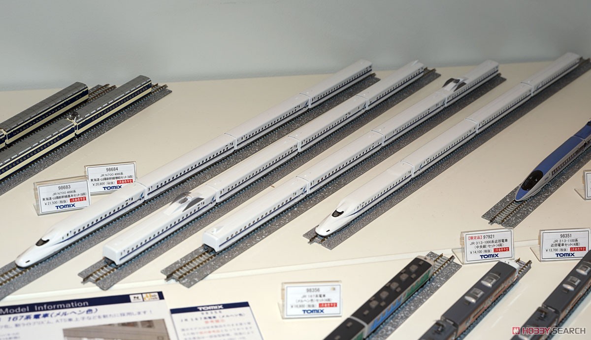 JR N700-4000系 (N700A) 東海道・山陽新幹線 増結セット (増結・8両セット) (鉄道模型) その他の画像4