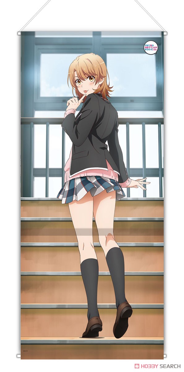 My Teen Romantic Comedy Snafu [Especially Illustrated] Iroha (Uniform) Big Tapestry (Anime Toy) Item picture1