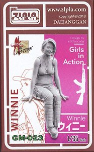 Winnie (Plastic model)