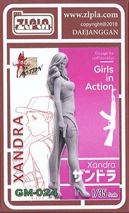 Xandra (Plastic model)
