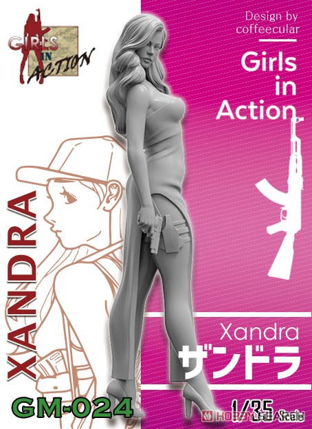 Xandra (Plastic model) Other picture1