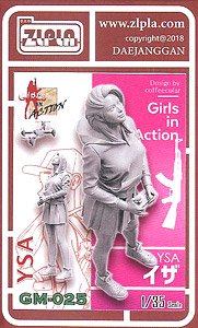 Ysa (Plastic model)