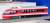 小田急ロマンスカー 7000形LSE (新塗装) セット (11両セット) (鉄道模型) その他の画像2