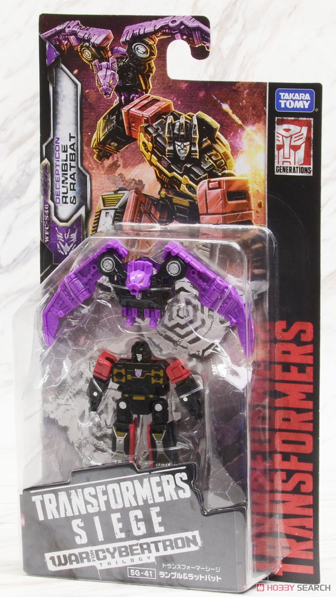 SG-41 Rumble & Ratbat (Completed) Package1