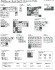 Cross Frame Girl Brave Girl (Plastic model) 設計図10 Modal Thumbnail