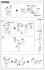 Cross Frame Girl Brave Girl (Plastic model) 設計図4 Modal Thumbnail