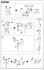 Cross Frame Girl Brave Girl (Plastic model) 設計図5 Modal Thumbnail