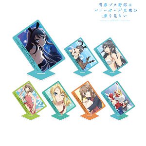 Rascal Does Not Dream of Bunny Girl Senpai Trading Acrylic Stand Vol.2 (Set of 7) (Anime Toy)