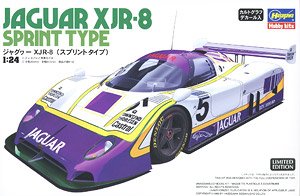 ジャグヮー XJR-8 (スプリントタイプ) (プラモデル)