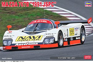 マツダ 767B `1991 JSPC` (プラモデル)