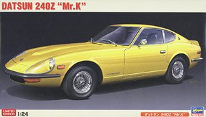 ダットサン 240Z `Mr.K` (プラモデル)