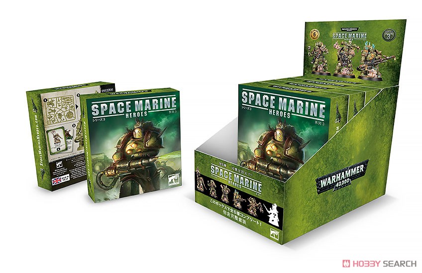 Warhammer 40,000: Space Marine Heroes Series #3 (Set of 6) (Plastic model) Package1