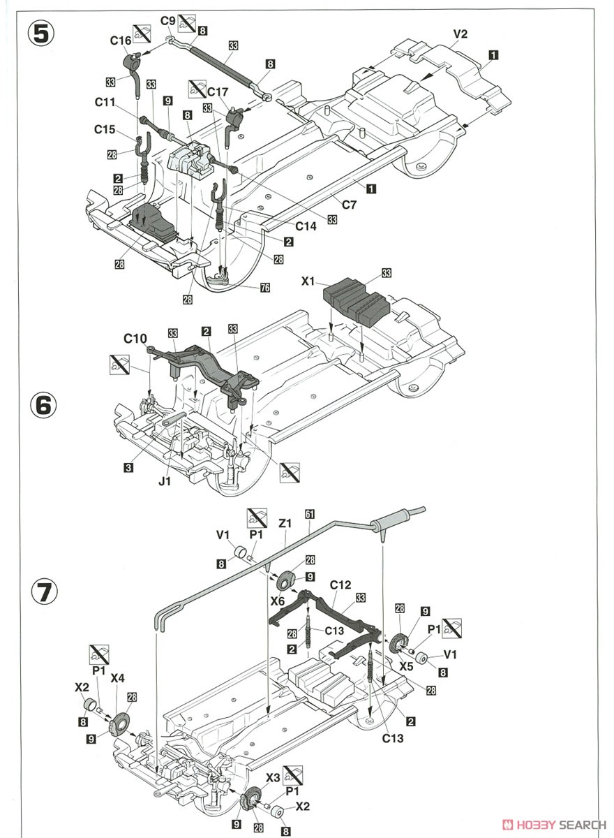 Civic Ferio `1994 JTCC` (Model Car) Assembly guide2