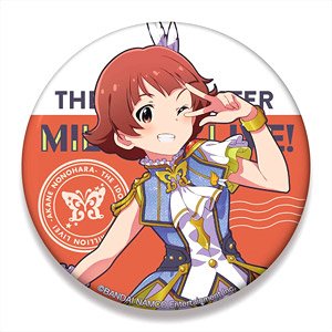 アイドルマスター ミリオンライブ！ ビッグ缶バッジ ルミエール・パピヨン Ver. 野々原茜 (キャラクターグッズ)