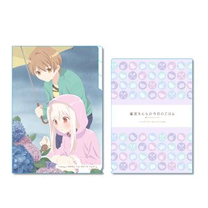 Clear File w/3 Pockets Today`s Menu for Emiya Family/A (Anime Toy)
