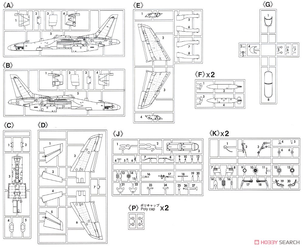川崎 T-4 `ブルーインパルス 2019` (プラモデル) 設計図4