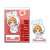 Nayamun Mini Stand The Promised Neverland Emma (Little Burny) (Anime Toy) Item picture1