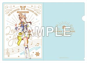The Idolm@ster Million Live! A4 Clear File Lumiere Papillon Ver. Tomoka Tenkubashi (Anime Toy)