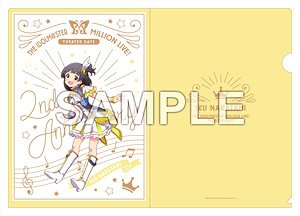 The Idolm@ster Million Live! A4 Clear File Lumiere Papillon Ver. Iku Nakatani (Anime Toy)