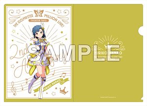 The Idolm@ster Million Live! A4 Clear File Lumiere Papillon Ver. Yuriko Nanao (Anime Toy)