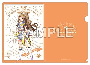 The Idolm@ster Million Live! A4 Clear File Lumiere Papillon Ver. Chizuru Nikaido (Anime Toy)
