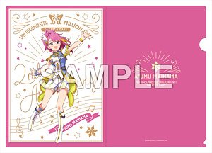 The Idolm@ster Million Live! A4 Clear File Lumiere Papillon Ver. Ayumu Maihama (Anime Toy)