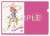 The Idolm@ster Million Live! A4 Clear File Lumiere Papillon Ver. Ayumu Maihama (Anime Toy) Item picture1