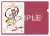 The Idolm@ster Million Live! A4 Clear File Lumiere Papillon Ver. Arisa Matsuda (Anime Toy) Item picture1