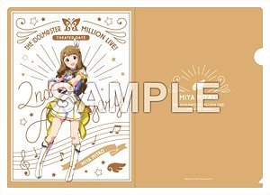 The Idolm@ster Million Live! A4 Clear File Lumiere Papillon Ver. Miya Miyao (Anime Toy)