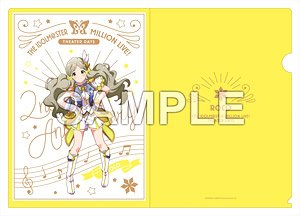 The Idolm@ster Million Live! A4 Clear File Lumiere Papillon Ver. Roco (Anime Toy)