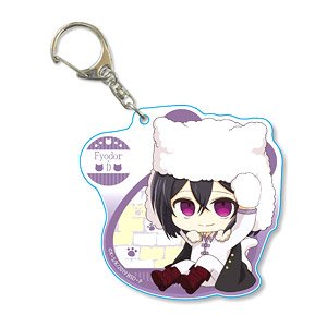 Nekokaburi A Little Big Acrylic Key Ring Bungo Stray Dogs/Fyodor.D (Anime Toy)